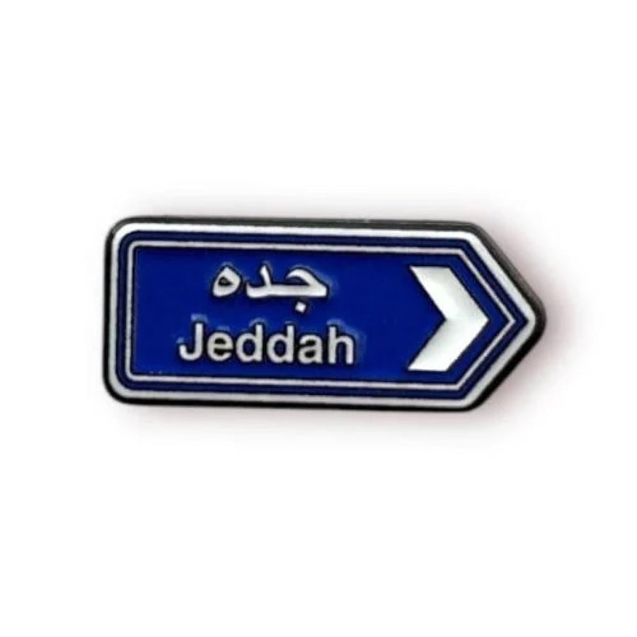 Jeddah sticker
