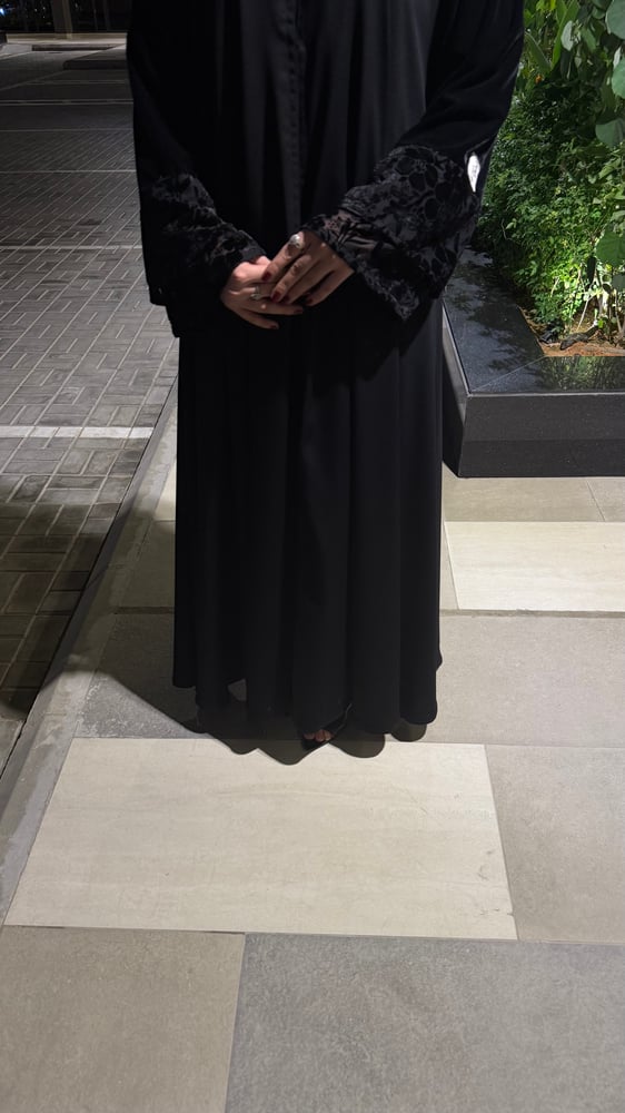 عباية  اروى