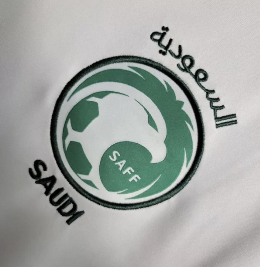 تيشيرت منتخب السعودية | 2023| Saudi Arabia