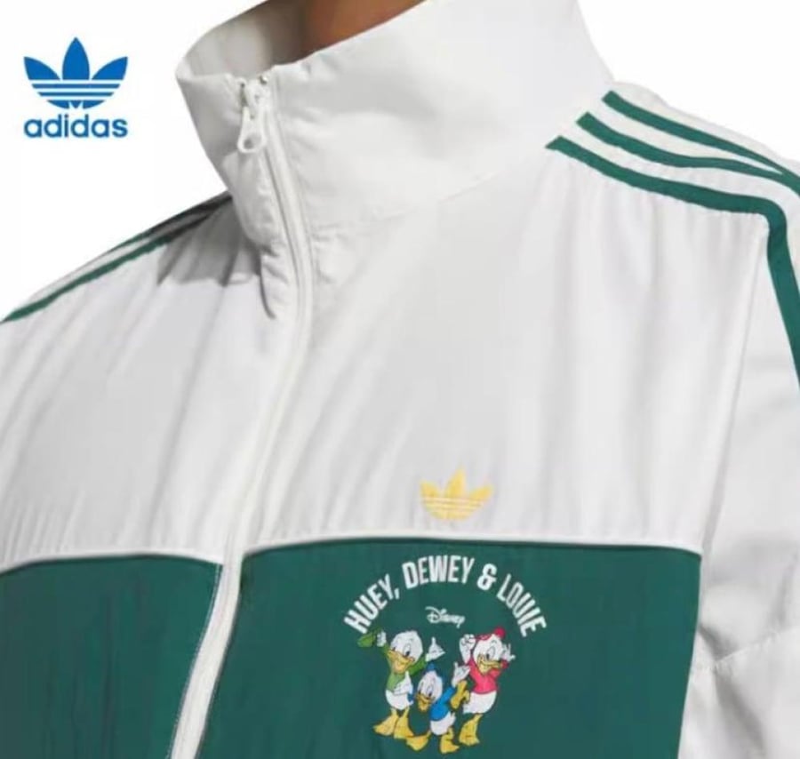 جاكيت أديداس | Adidas