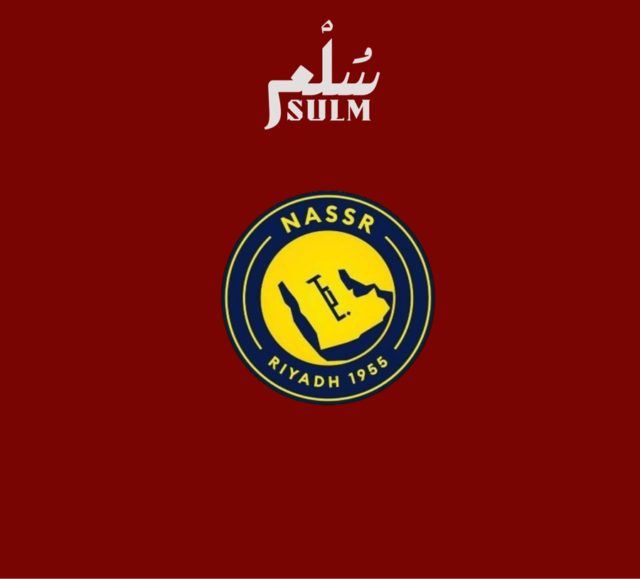 ستيكر معدن نادي النصر