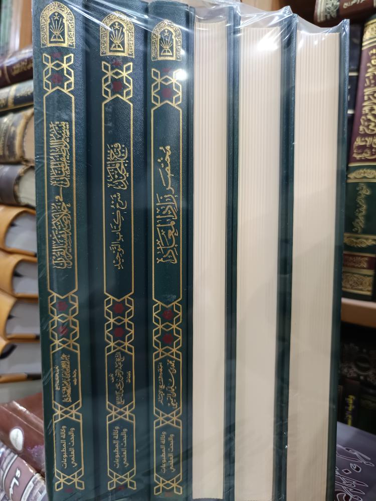 مجموعة ٦ كتب .. جديد شمواه