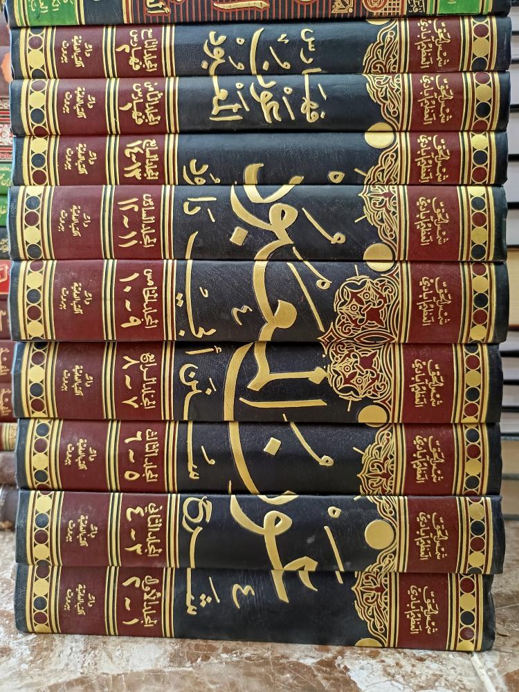 عون المعبود ١/٩