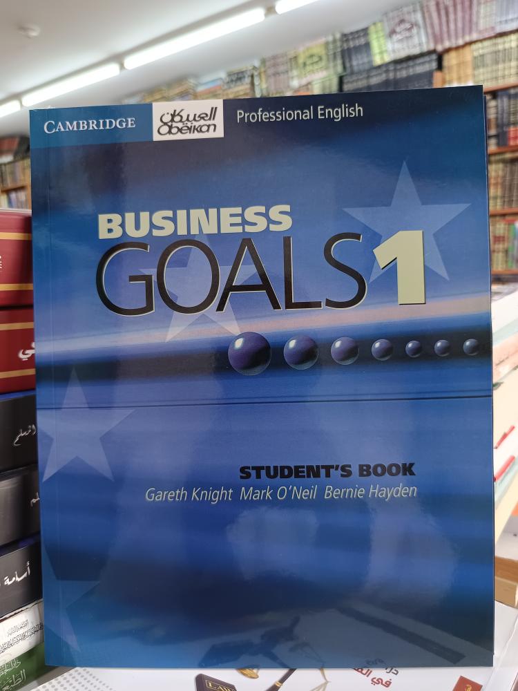 Business goals 1