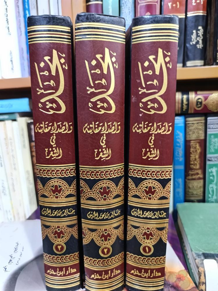 نجد شعر ١/٣