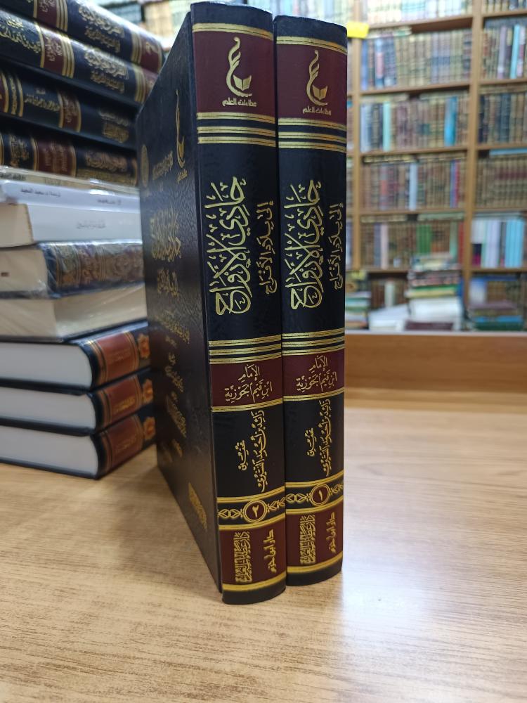 حادي الألواح شبه جديد شمواه