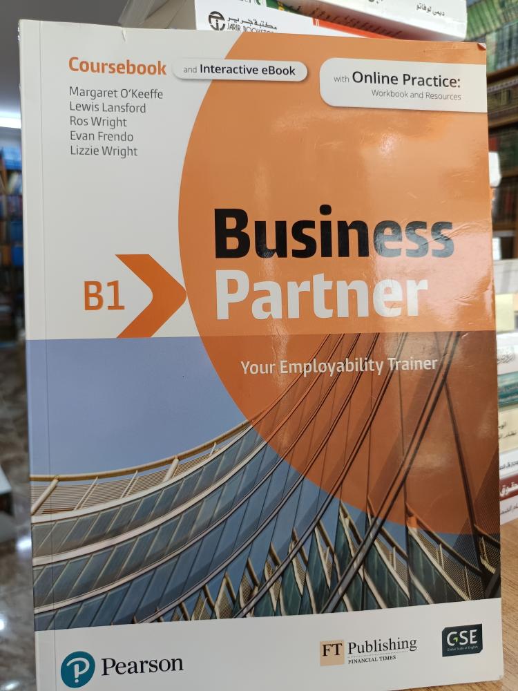 Business partner <B1