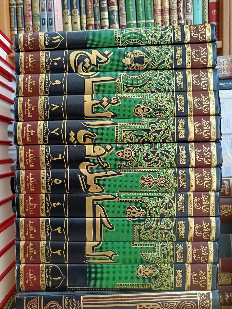 شبه جديد