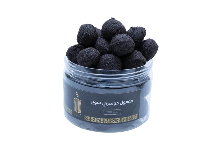 Super Dossary Maamoul 100 grams
