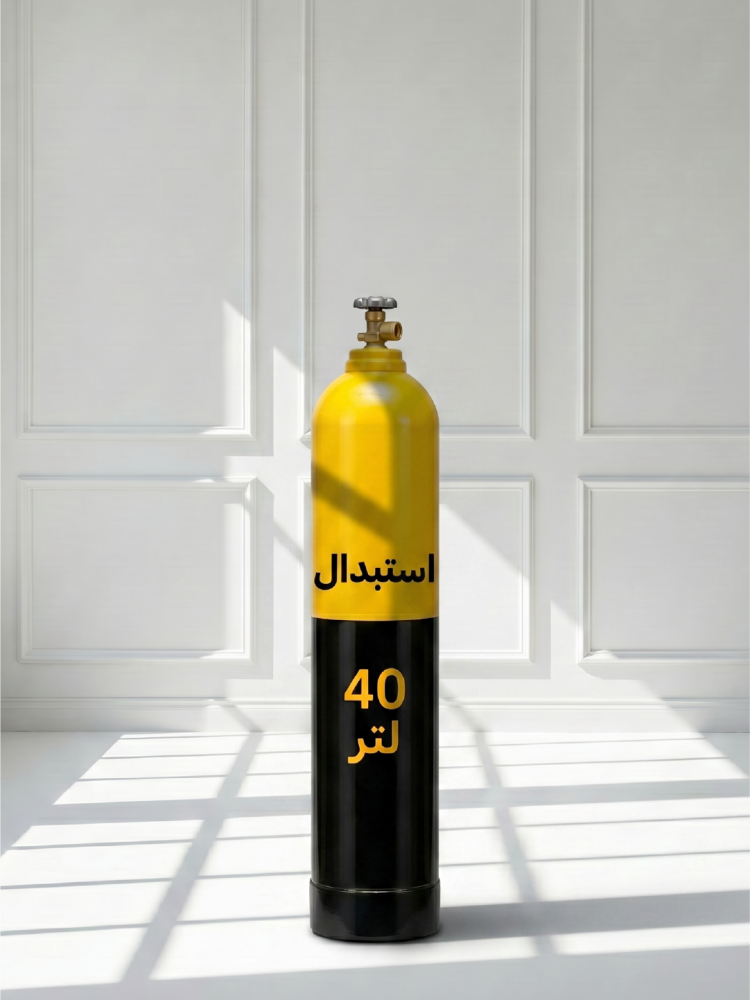 اسطوانة غاز هيليوم 40 لتر للبيع والاستبدال في الرياض