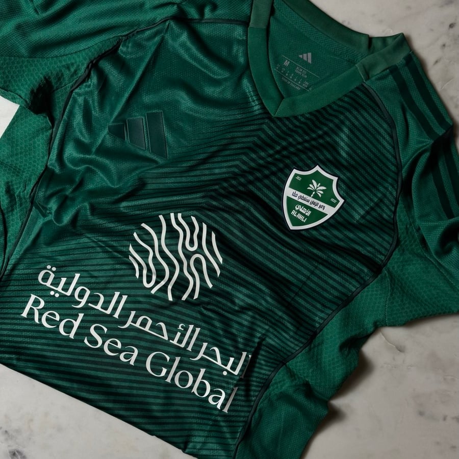 تيشيرت الاهلي الأحتياطي 2025
