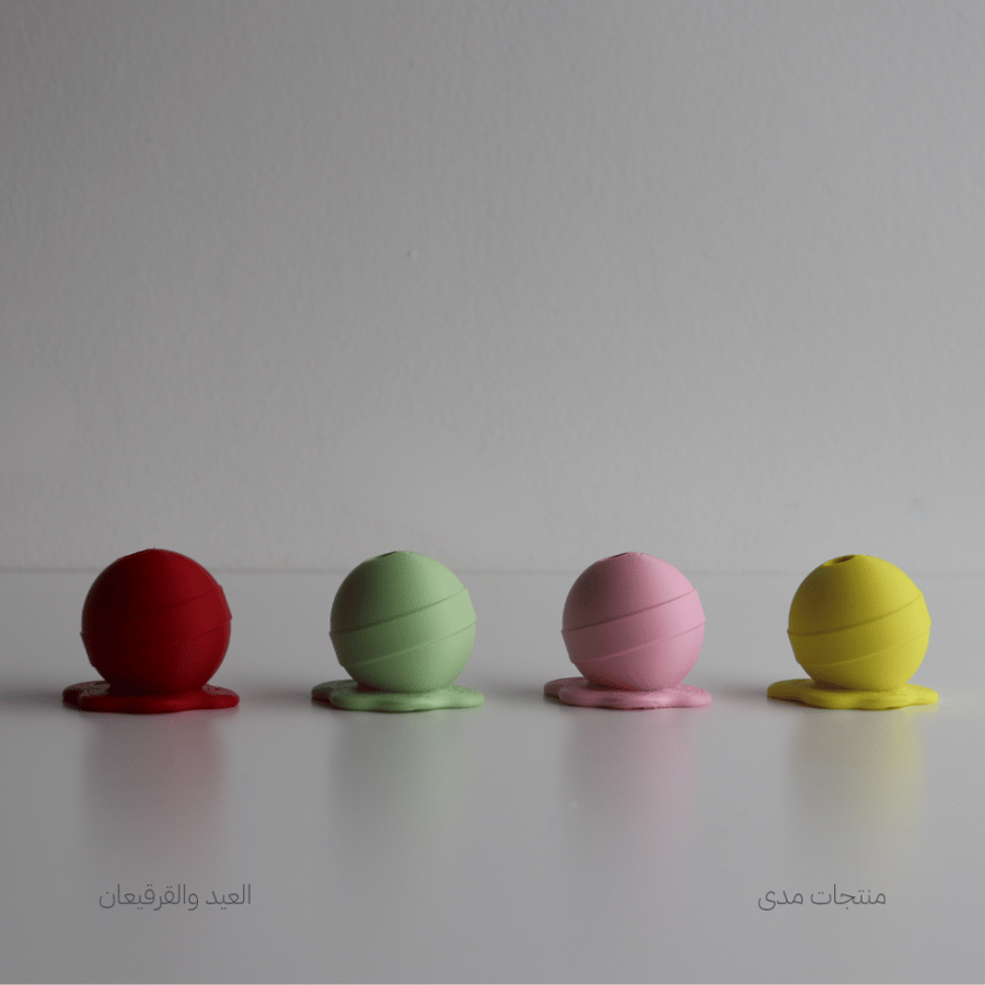 حامل الأقلام حلاوة العيد - 4 قطع