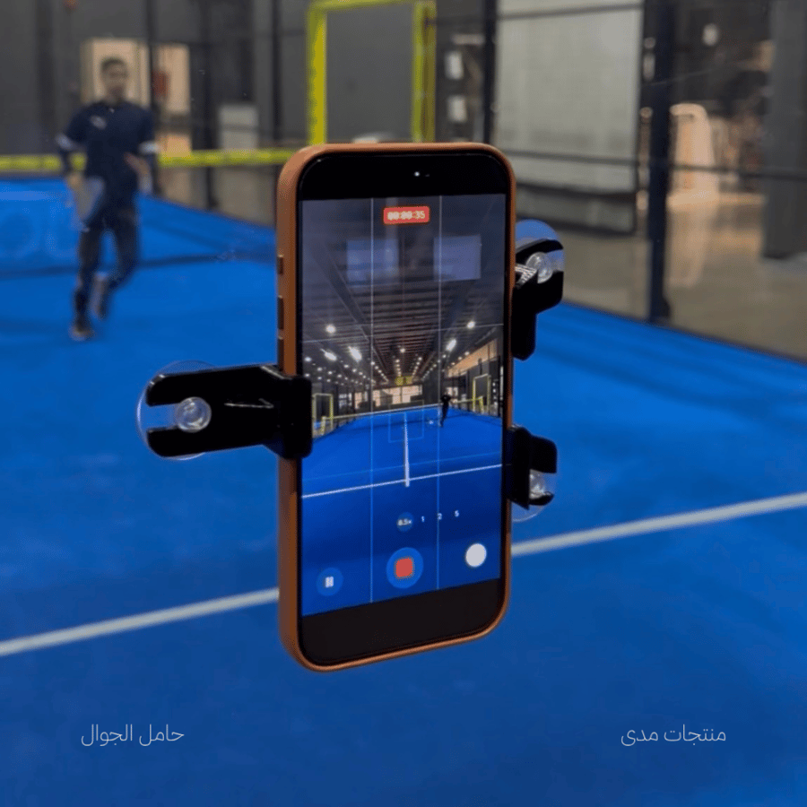 حامل الجوال لتصوير البادل
