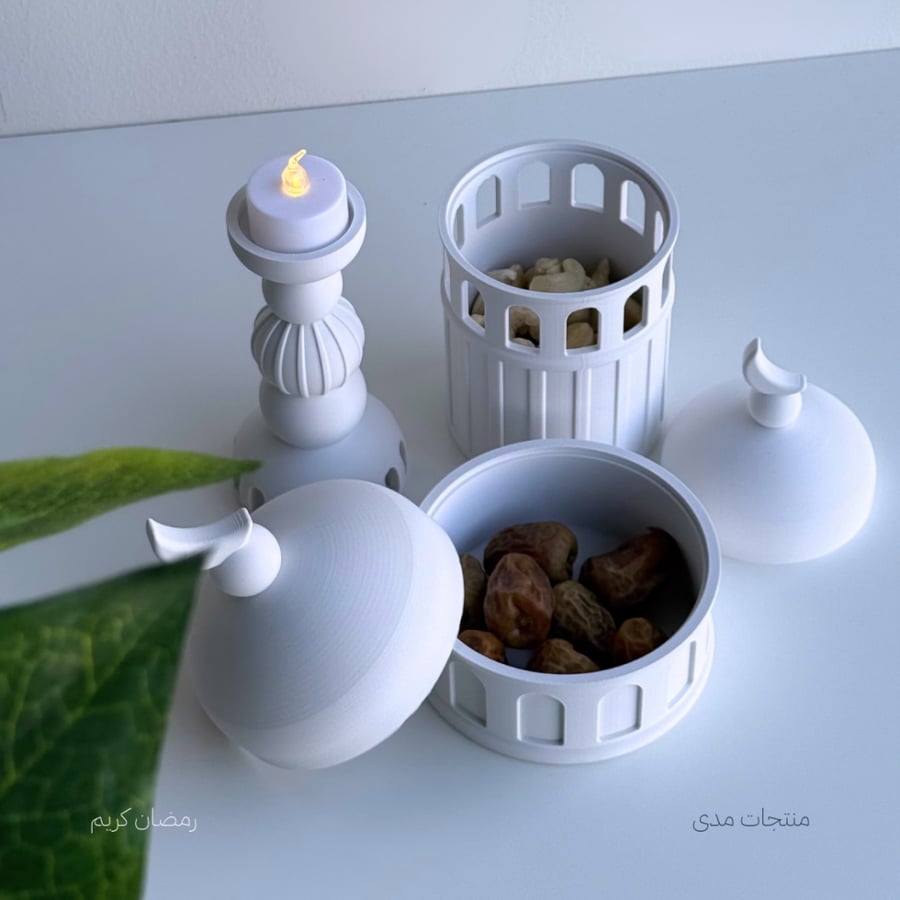 مجموعة رمضان - 3 قطع