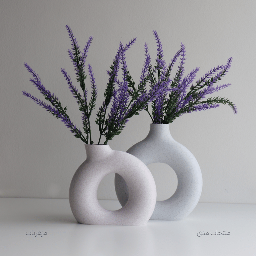 Home vase