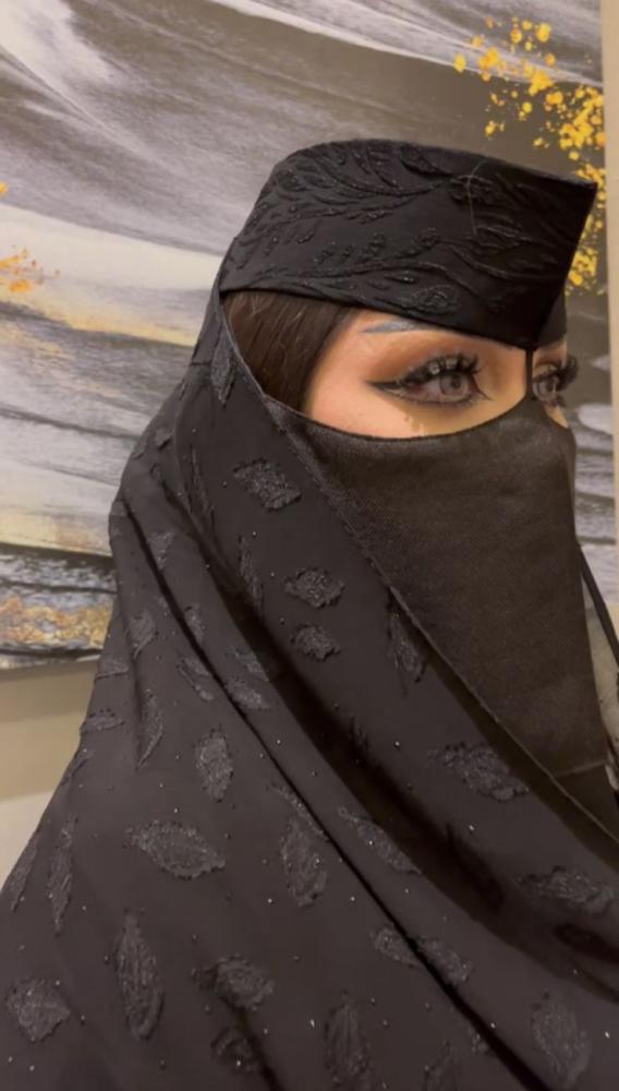 برقع الحمولة