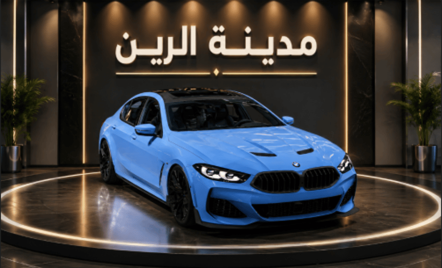 بي ام دبليو M8