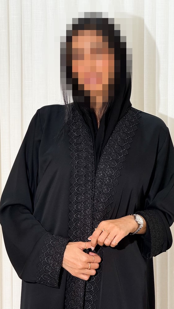 عباية فرح