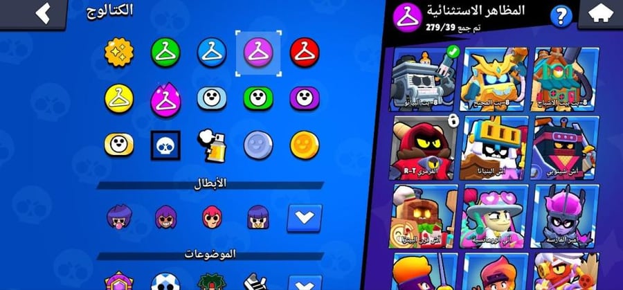 صورة حساب Brawl Stars بعدد 34536 كأس