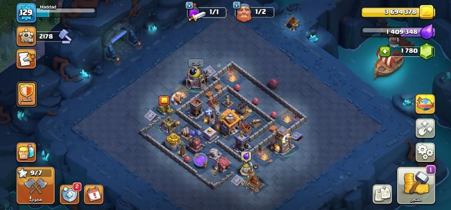 حساب Clash of Clans TH13 جاهز للتحديات