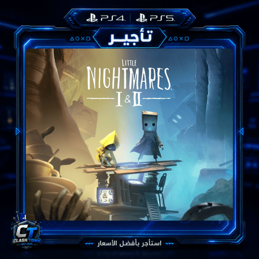 لقطة لعب من Little Nightmares 1 مواجهة المخلوقات المرعبة تأجير ألعاب ب