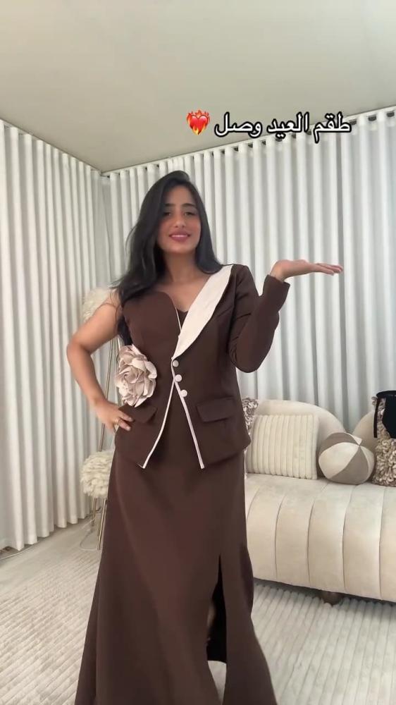فستان فخم وجاكيت الرفاهية FBR