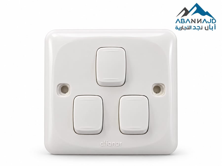 مفتاح ابيض 3 طقات