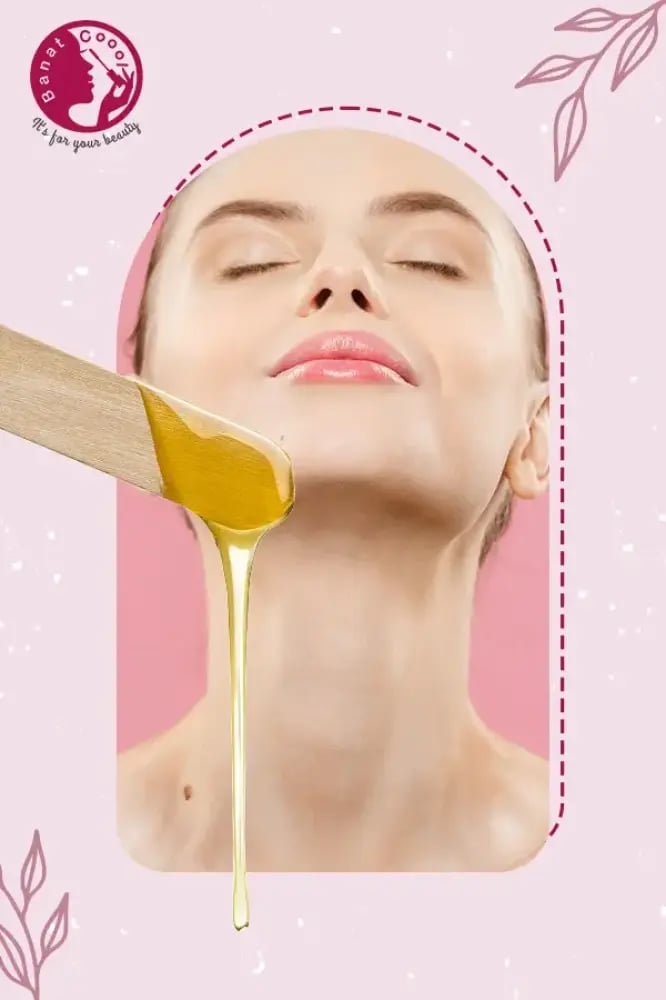 حف نص رقبة واكس