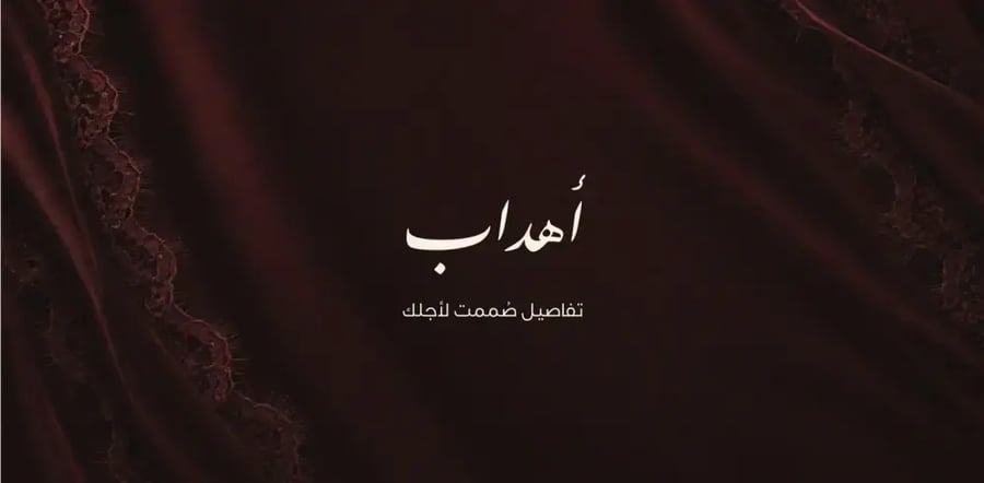 AH7