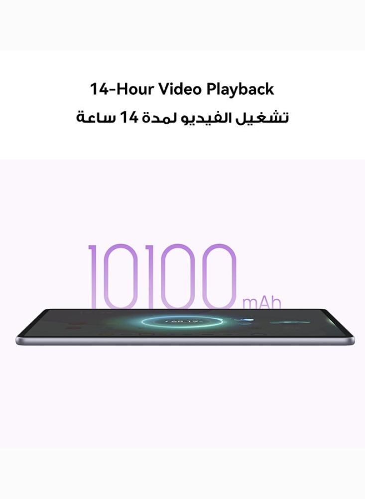 جهاز لوحي هواوي MatePad 11.5 2025 Space رام 8 جيجابايت 256 جيجابايت رمادي