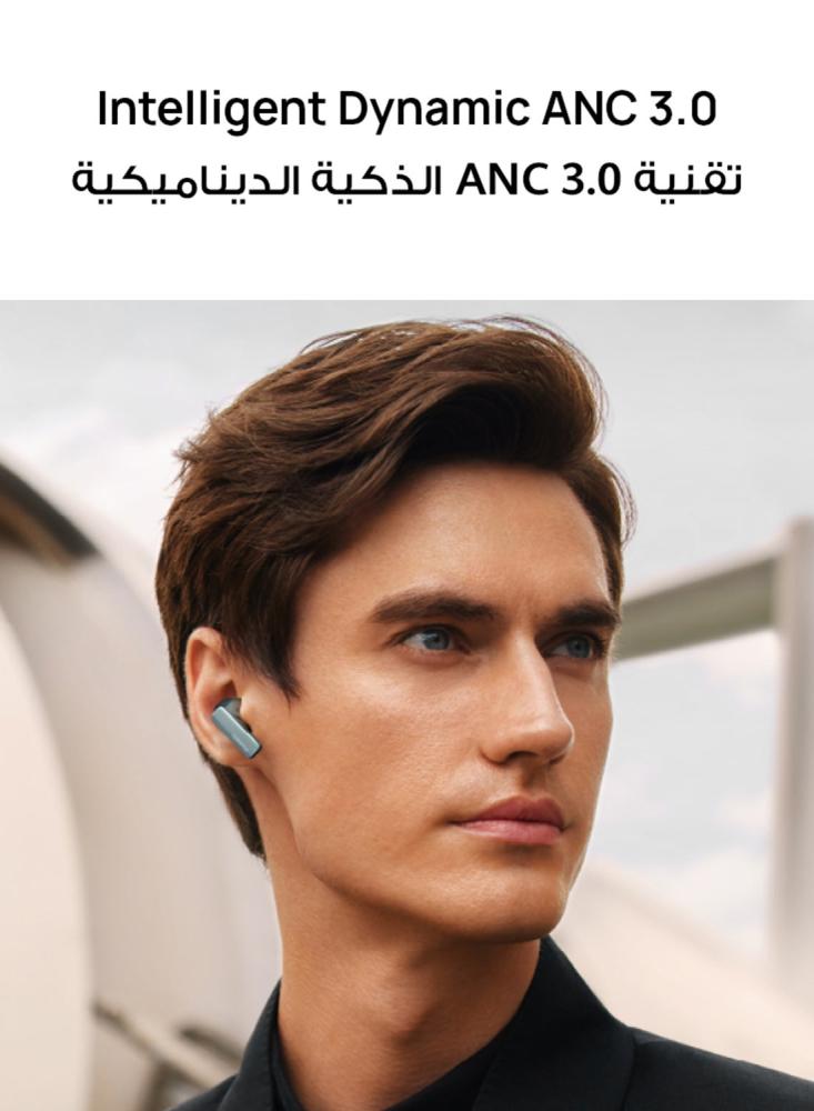 سماعات لاسلكية هواوي FreeBuds Pro 3 Wireless فضي