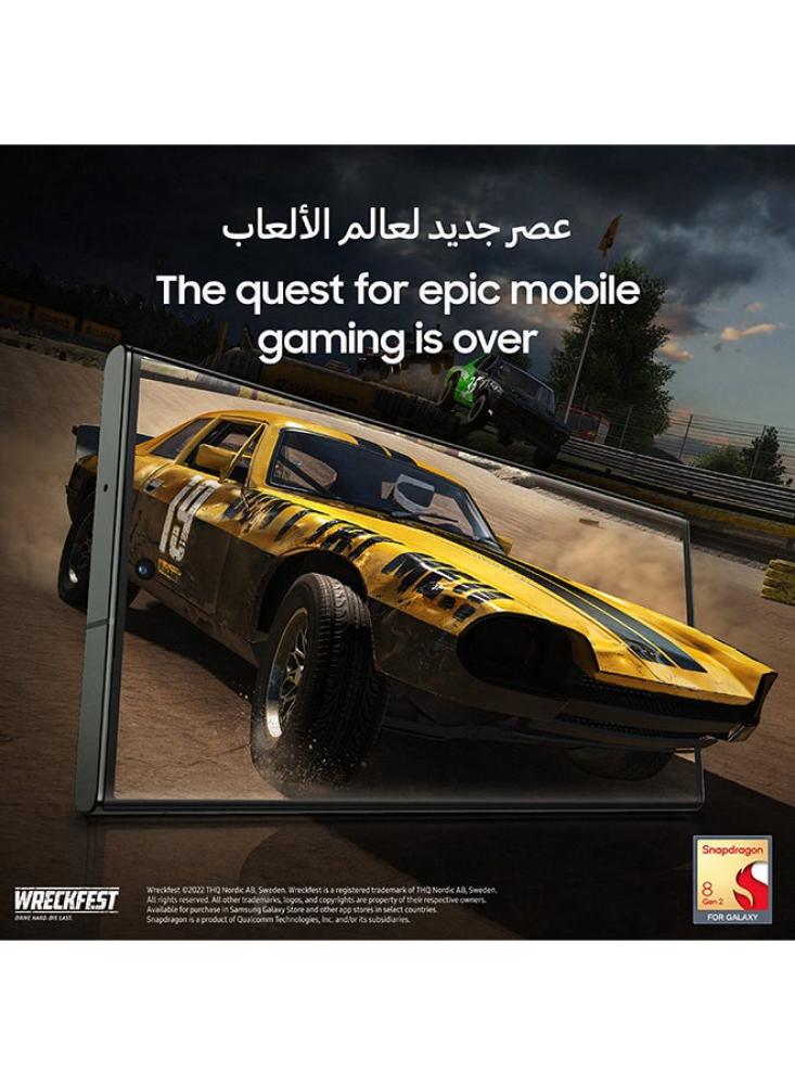 جوال سامسونج Galaxy S23 Ultra رام 12 جيجابايت 512 جيجابايت 5G شريحتين كريمي