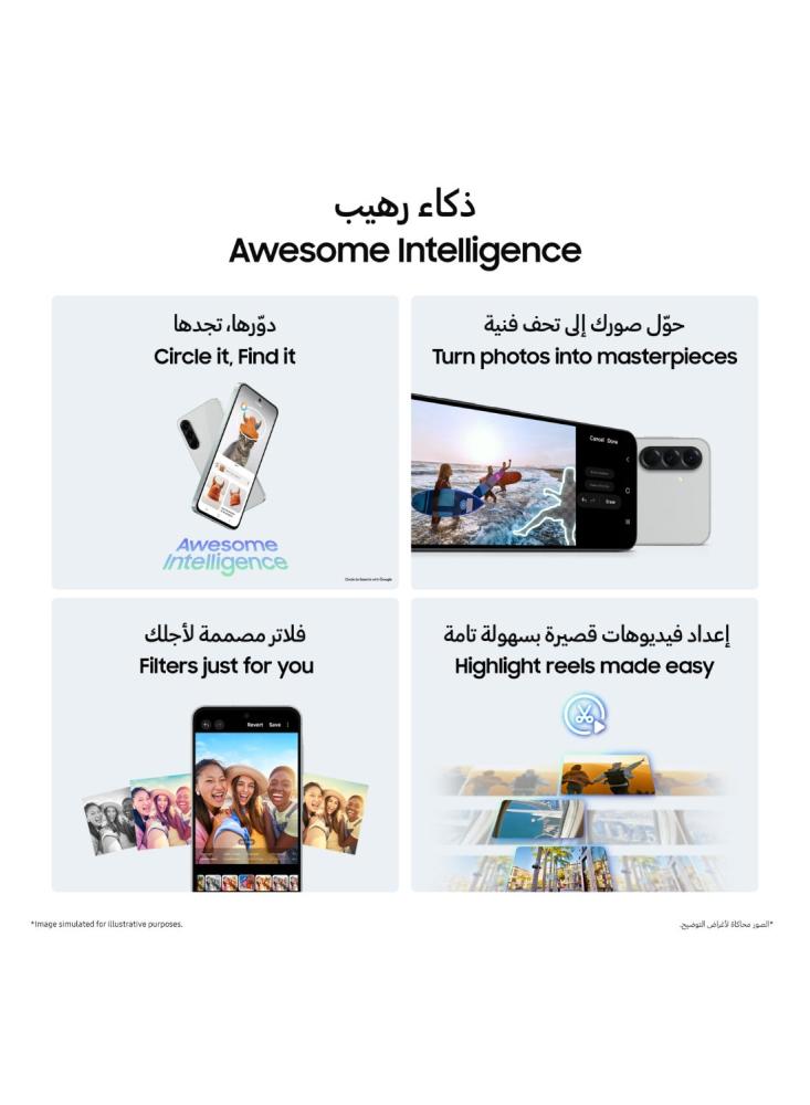جوال سامسونج Galaxy A56 رام 8 جيجابايت 256 جيجابايت 5G شريحتين رمادي جرافيت