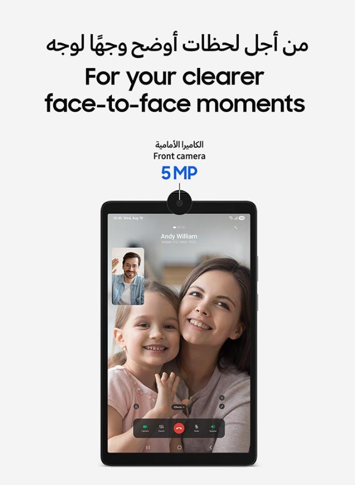 جهاز لوحي سامسونج Galaxy Tab A11 Wifi رام 4 جيجابايت 64 جيجابايت رمادي