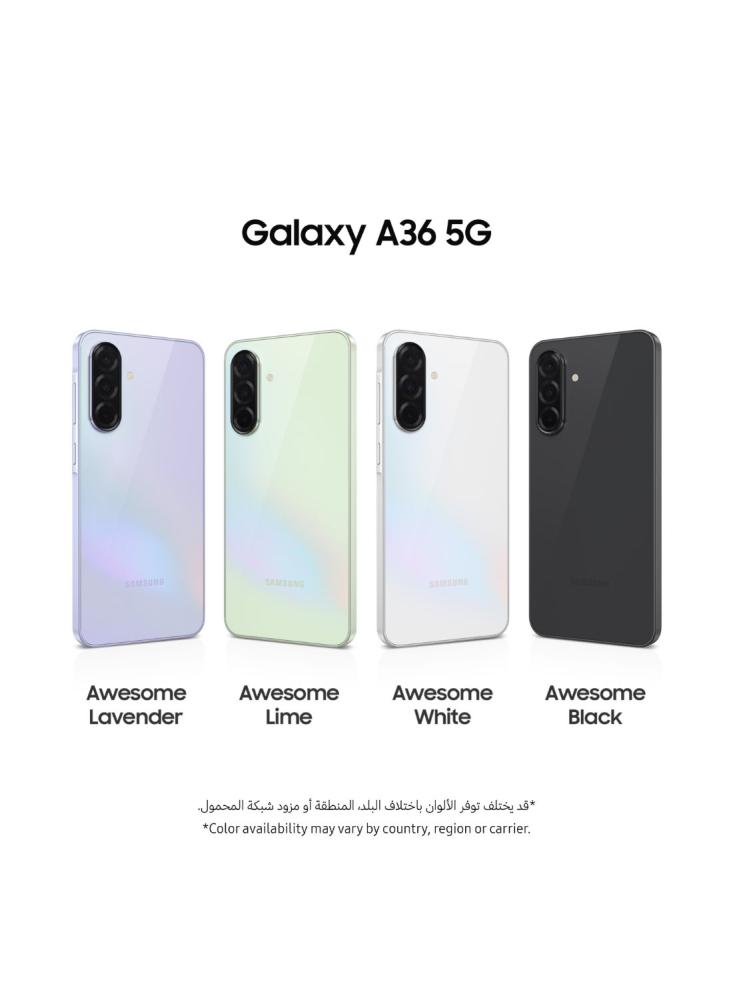 جوال سامسونج Galaxy A36 Awesome Lime رام 8 جيجابايت 256 جيجابايت 5G شريحتين