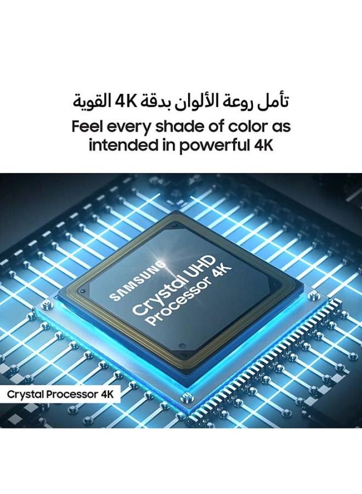 شاشة سامسونج UHD 85 بوصة أسود