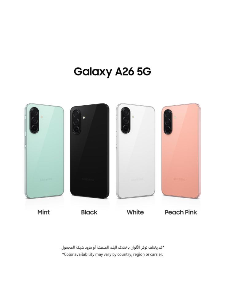 جوال سامسونج Galaxy A26 رام 6 جيجابايت 128 جيجابايت 5G شريحتين أسود
