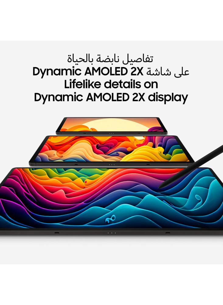 جهاز لوحي سامسونج Galaxy Tab S9 Ultra رام 12 جيجابايت 512 جيجابايت 5G