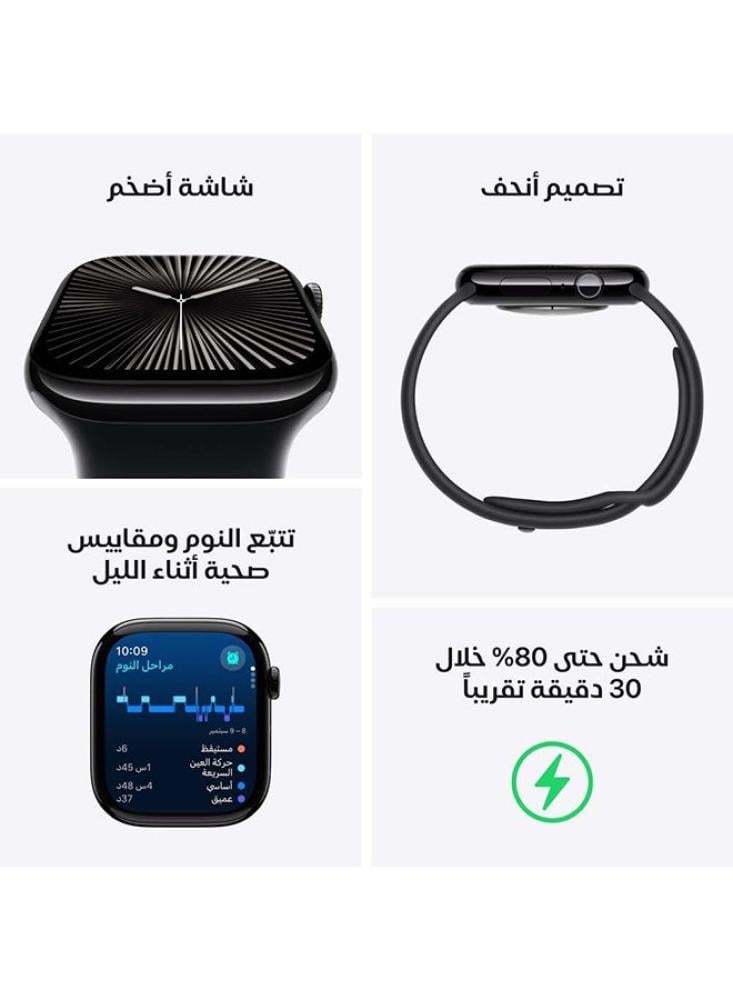 غطاء حماية أبل Series 10 Gps Cellular ذهبي
