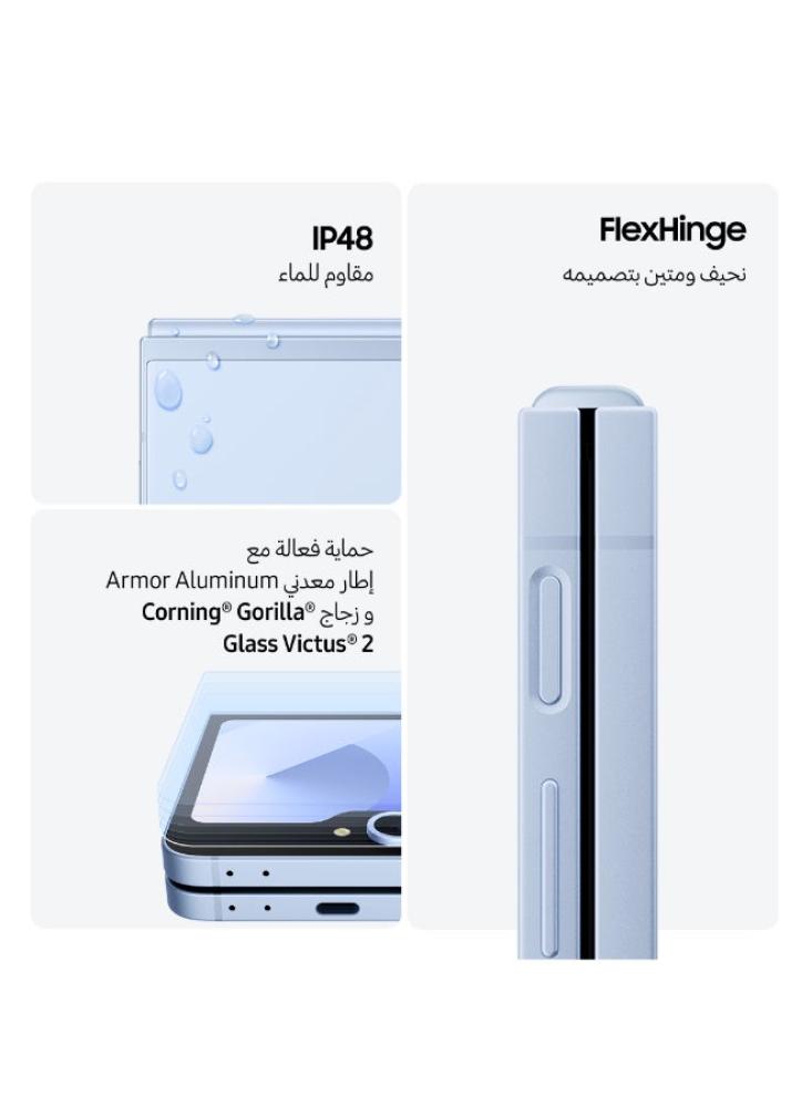 جوال سامسونج Galaxy Z Flip 6 رام 12 جيجابايت 512 جيجابايت 5G أزرق