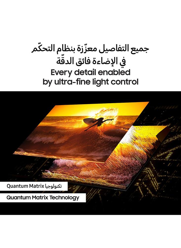 شاشة سامسونج 65 بوصة أسود QN85D, Inch, 2024, International Version NQ4 AI Gen2 Processor, Matri