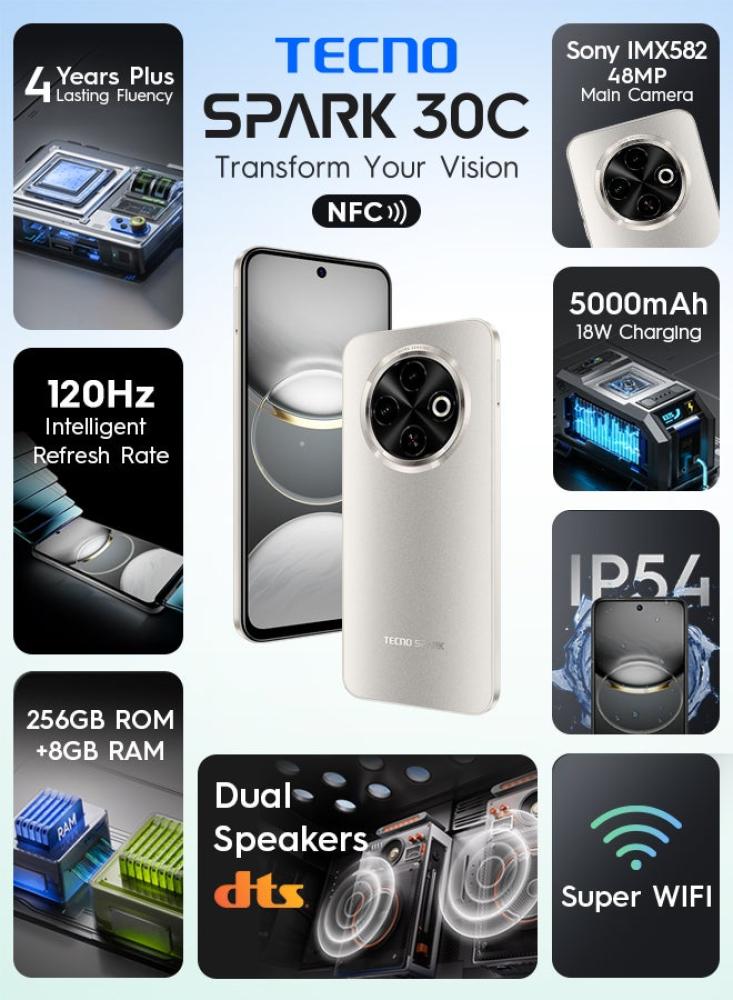 جوال تكنو Spark 30C 256 جيجابايت شريحتين ذهبي