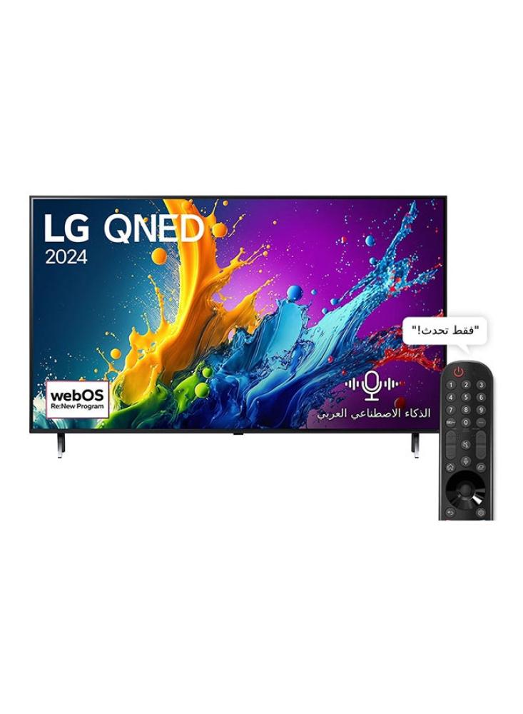 شاشة إل جي LG QNED QNED80 4K 55 بوصة أسود