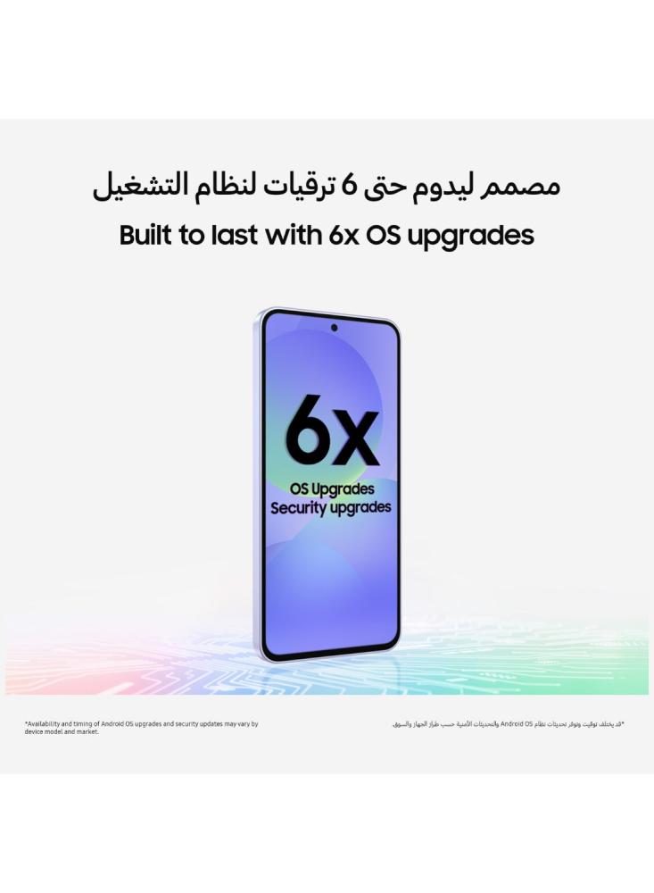 جوال سامسونج Galaxy A36 Awesome رام 8 جيجابايت 256 جيجابايت 5G شريحتين لافندر