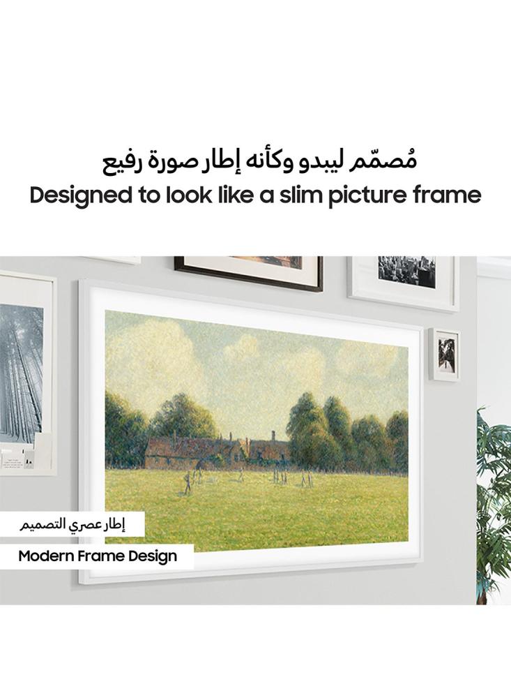 شاشة سامسونج The Frame 85 بوصة أسود
