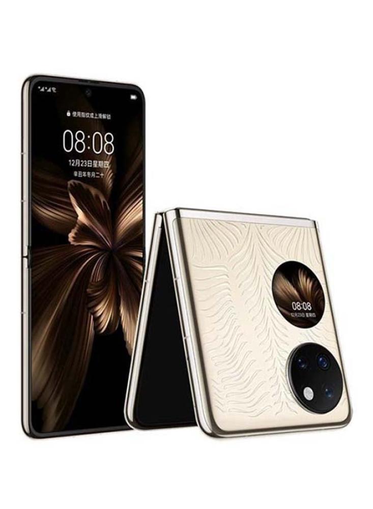 جوال هواوي P50 Pocket Premium LTE رام 12 جيجابايت 512 جيجابايت شريحتين ذهبي