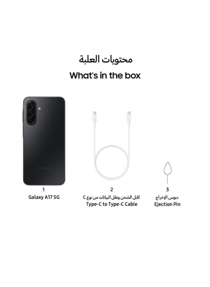 جوال سامسونج Galaxy A17 128 جيجابايت 5G شريحتين أسود