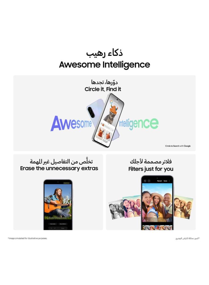 جوال سامسونج Galaxy A36 Awesome Lime رام 8 جيجابايت 128 جيجابايت 5G شريحتين