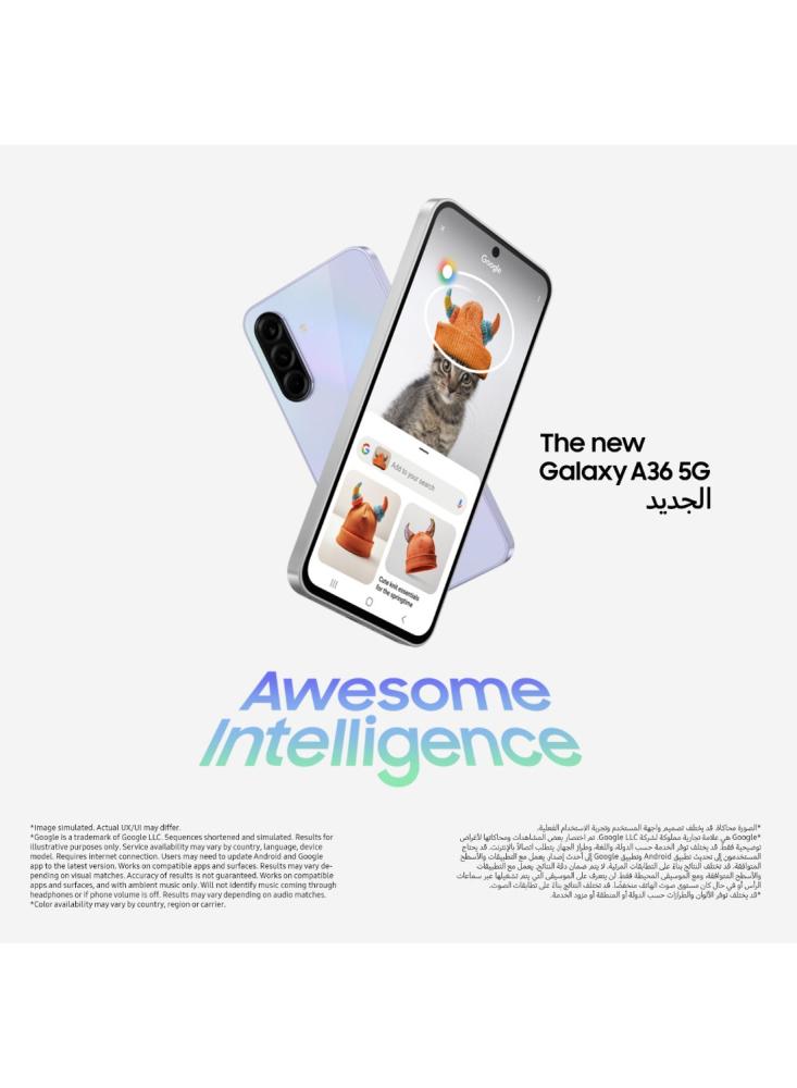 جوال سامسونج Galaxy A36 Awesome Lime رام 8 جيجابايت 128 جيجابايت 5G شريحتين