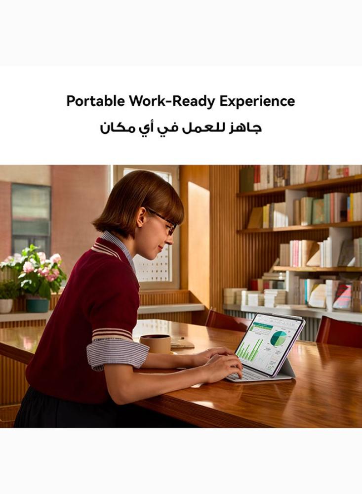جهاز لوحي هواوي MatePad 11.5 2025 Space رام 8 جيجابايت 256 جيجابايت رمادي